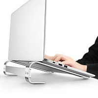 Giá Đỡ Laptop Để Bàn Hợp Kim Nhôm Cao Cấp Tản Nhiệt Gọn Nhẹ