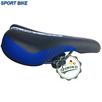 Yên xe đạp - Yên Sport Bike cho xe đạp thể thao