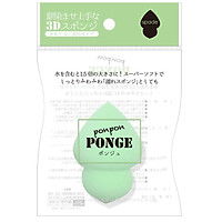 Bông Mút Trang Điểm Tán Kem Nền, Bọt Biển Ponge Color Green, Nhập Khẩu Nhật Bản