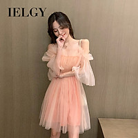 Đầm Chữ A Trễ Vai Phối Lưới Thời Trang Nữ Tính