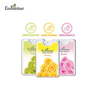 Combo 3 Nước hoa bỏ túi Enchanteur Charming, Delightful, Romantic 18ml/hộp