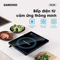 Bếp điện từ đơn cảm ứng thông minh SAMONO WS-02 - Hàng chính hãng