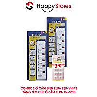 COMBO 2 Ổ CẮM ĐIỆN NHẬT BẢN ELPA ESU-VNI43 (TẶNG KÈM VỈ 6 CHIẾC CHE Ổ CẮM ELPA AN-101B) - HÀNG CHÍNH HÃNG