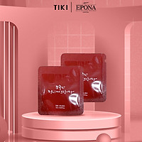 Mẫu Dùng Thử Kem Dưỡng Da Căng Bóng Chiết Xuất Dầu Ngựa Sample Epona All In One Total Skin Care Intensive 1ml