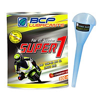 Nhớt xe tay ga 0.8L JASO MB - Công thức cải tiến - mùi dâu, màu đỏ - Tặng phễu thay nhớt