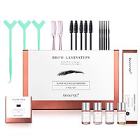 Brow Lift Kit Eyebrow Lamination Set with Eyelash Brushes Combs Plastic Film Brow Perm Kit DIY Eyebrows Lifting Styling