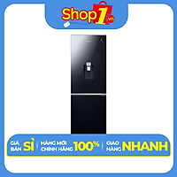 Tủ Lạnh Inverter Samsung RB30N4170BU/SV (307L) - Hàng Chính Hãng - Chỉ Giao tại HCM