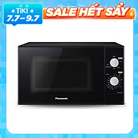 Lò Vi Sóng Cơ Có Nướng Panasonic NN-GM24JBYUE (20 Lít) - Hàng Chính Hãng