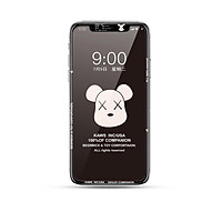 Kính cường lực bảo vệ màn hình in hình Hello Kitty cho IPhone XR X XS MAX 11 Pro Max 6+ 7+ 8 Se