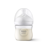 Bình sữa Philips AVENT 125 -260 - 330ml - Mẫu mới
