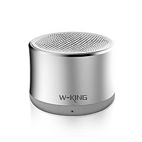 Loa bluetooth siêu bass W-king W7
