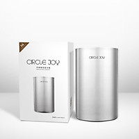 Xô Đựng Đá Cách Nhiệt Xiaomi Circle Joy