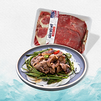 Gầu bò Mỹ - 500g