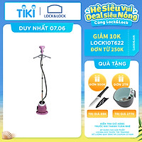 Bàn Ủi Hơi Nước Dạng Đứng Lock&Lock ENI211 - Hồng Phối Trắng - Hàng Chính Hãng