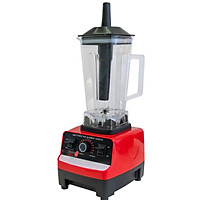 Máy xay đa năng chuyên nghiệp cho quán cafe 15 tốc độ