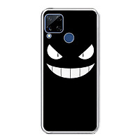 Ốp lưng dẻo cho điện thoại Realme C15 - 0165 MONSTER01 - Hàng Chính Hãng