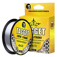 100m Fishing Line Nylon Translucent Strong Pull Main Fishing Line Fishing Tackle