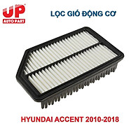 Lọc gió động cơ ô tô HYUNDAI ACCENT 2010-2018