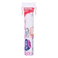 Bông Tẩy Trang Aura cộng miếng 130+ 20 Miếng