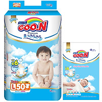 Tã Dán Goo.n Premium Gói Cực Đại L50 (50 Miếng) - Tặng thêm 8 miếng cùng size
