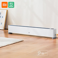 Xiaomi Mijia Intelligent Space Heater TJXDNQ01ZM Baseboard Heater Touch Screen IPX4 Waterproof 13-Gear Temperature