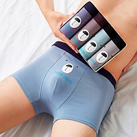 4 Cái/lốc Quần Lót Nam Hoạt Hình Dễ Thương In Hình Chó Nam Boxer Thoáng Khí Nam Quần Lót Mềm Mại Thoải Mái Quần Lót Boxer Hombre