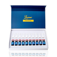 Hộp 10 lọ tế bào gốc tăng trưởng Dna cá hồi Larian ( hỗ trợ điều trị sẹo lõm, thu nhỏ lỗ chân lông)