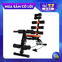 Máy Tập Cơ Bụng Đa Năng Cải Tiến New Six Pack Care KM2017 (hàng nhập khẩu)