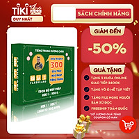 FLashcard Ngữ Pháp Tiếng Trung Bản In Màu - 300 Cấu Trúc Ngữ Pháp Trọng Điểm - Ngữ Pháp HSK Mọi Cấp Độ - Phạm Dương Châu - Kèm Hướng Dẫn Hướng Dẫn Chi Tiết