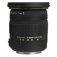 Ống Kính Sigma 17-50mm F2.8 For Nikon - Hàng Chính Hãng