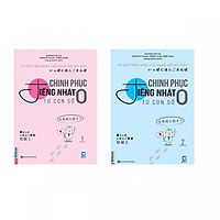 Combo Chinh Phục Tiếng Nhật Từ Con Số 0 – Tập 1 Và 2  tặng sổ tay như hình
