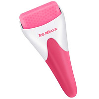 Ice Roller Face Massager for Skin Care Face Roller Anti Aging Facial Therapy Anti Wrinkle & Reduce Fine Line Puffiness
