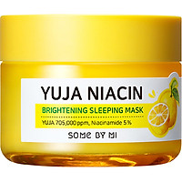 Mặt nạ ngủ Some By Mi Yuja Niacin 30 Days Miracle Brightening Sleeping Mask