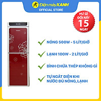 Máy Nước Nóng Lạnh Kangaroo KG40N - Hàng chính hãng