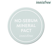 Phấn nén kiềm dầu innisfree No Sebum Mineral Pact 8.5g - 131172631
