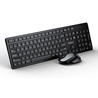 Combo Bàn Phím Cơ Và Chuột Quang Không Dây ROBOT KM4000 Chuột Tĩnh Âm kết nối không dây 20 mét độ phân giải 1600DPI - Hàng Chính Hãng