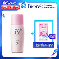 Sữa Chống Nắng Sáng Hồng Tự Nhiên Biore (30ml)