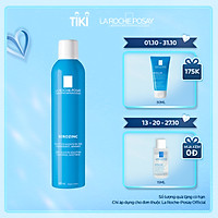 Xịt Khoáng Giúp Làm Sạch & Làm Dịu Da La Roche-Posay (300ml)