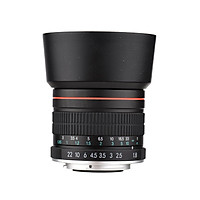 Andoer 85mm F1.8 Large Aperture Medium Telephoto Full Frame Portrait Camera Lens Manual Focus 7 Groups 10 Elements EF