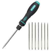 Pro'skit SD-9816 16-in-1 soft handle ratchet telescopic precision screwdriver set high torque screwdriver set