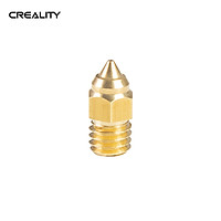 Đầu vòi phun MK 0.4mm cho máy in 3D CR-^ SE 1.75mm - Set 3 cái