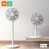 Quạt Đứng Xiaomi Mi Thông Minh Làm Mát Không Khí 3 Tốc Độ Gió Điều Khiển Từ Xa Qua App
