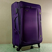 Vali Vải Cao Cấp Mẫu Mới - Nâu - 28inch