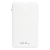 Pin Dự Phòng Genshai P6-B 6000 mAh - Hàng Chính Hãng