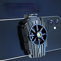 Siêu Mát Quạt Tản Nhiệt Chơi Game, Sò Lạnh DL01