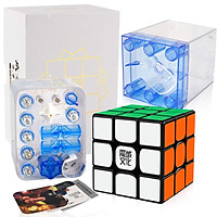 Rubik 3x3 Moyu Weilong WR M 3x3x3 black hiệu MoYu
