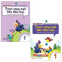 Combo Toán Song Ngữ Tiền Tiểu Học 1 (Bộ 2 Cuốn)