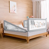 Bộ 2 thanh chắn giường m8*2m nâng hạ độc lập hai bên