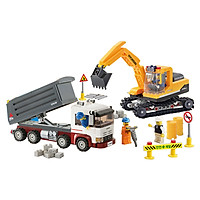Đồ chơi xếp hình - Chính hãng Hàn Quốc - Công trường xây dựng Oxford ST33326 - gồm 610 mảnh ghép nhựa ABS cao cấp, dành cho bé 8 tuổi trở lên