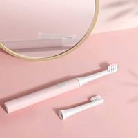 XIAOMI MIJIA T100 Bàn Chải Đánh Răng Điện Sóng Âm Không Dây Có Thể Sạc Qua USB Bàn Chải Đánh Răng Siêu Âm Không Thấm Nước Tự Động Bàn Chải Đánh Răng